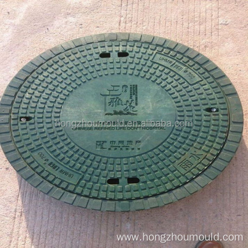 SMC BMC plastic mahole cover